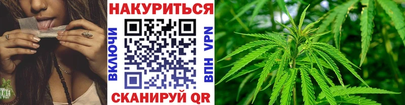 Как найти закладки Элиста A PVP  ГАШИШ  Бошки Шишки  COCAIN 