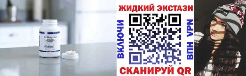 БУТИРАТ оксана  Элиста 