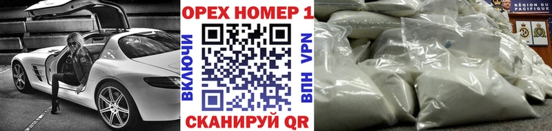 COCAIN FishScale  omg сайт  Элиста  купить закладку 