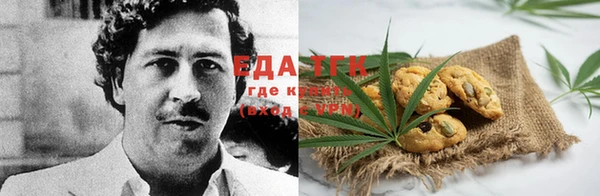 крисы Абинск