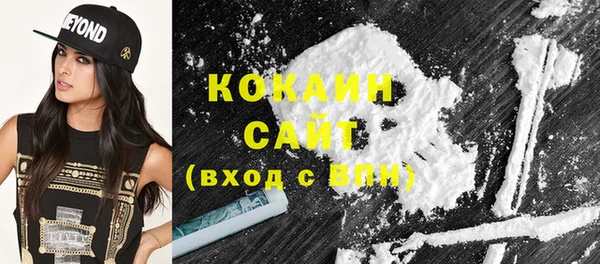 крисы Абинск