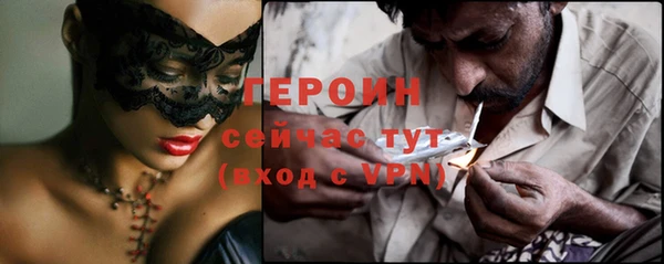 дмт Абдулино