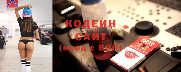 сатива Алексин