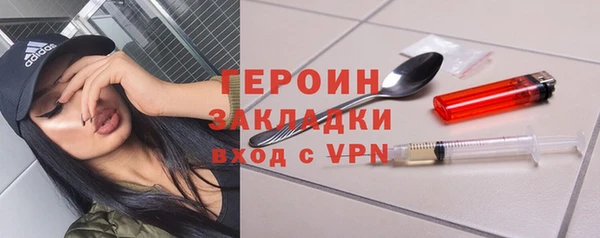 дмт Абдулино