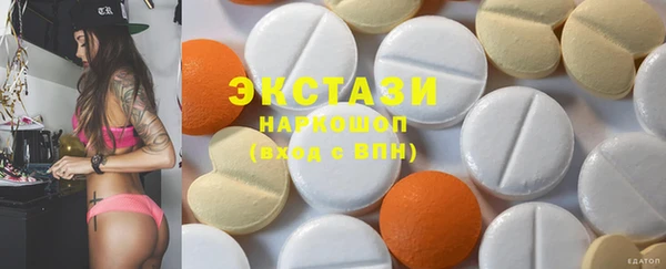 дмт Абдулино
