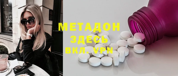 дмт Абдулино