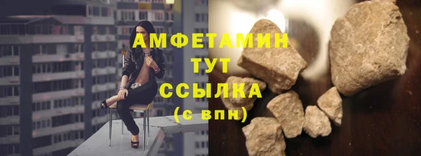 крисы Абинск