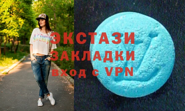 дмт Абдулино
