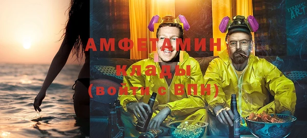 дмт Абдулино