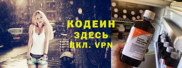 дмт Абдулино
