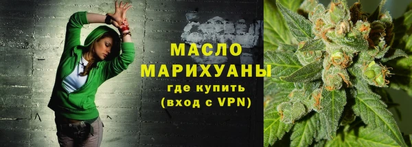 дмт Абдулино