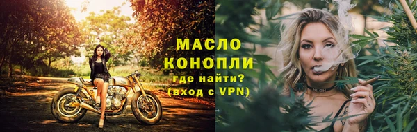 крисы Абинск