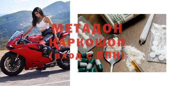 дмт Абдулино