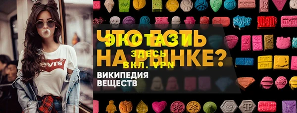 крисы Абинск