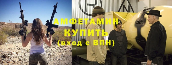 дмт Абдулино