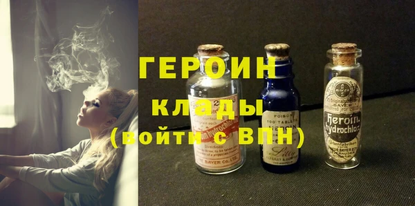 дмт Абдулино