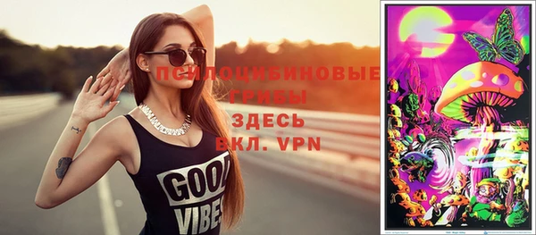 крисы Абинск
