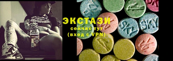 дмт Абдулино
