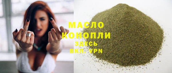 ГАЛЛЮЦИНОГЕННЫЕ ГРИБЫ Абаза