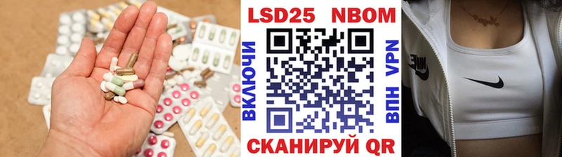 блэк спрут зеркало  Элиста  ЛСД экстази ecstasy 